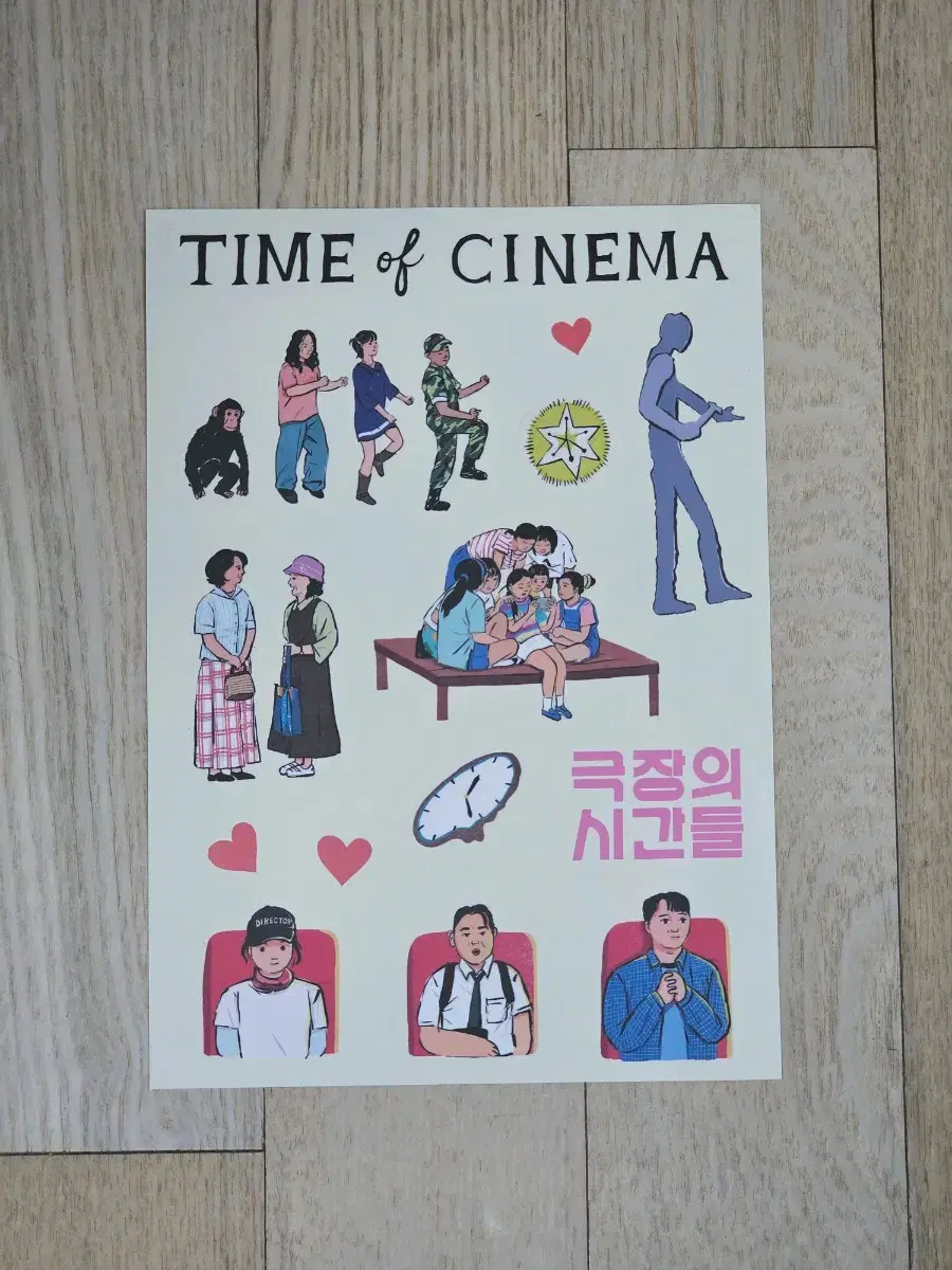thumbnail-2